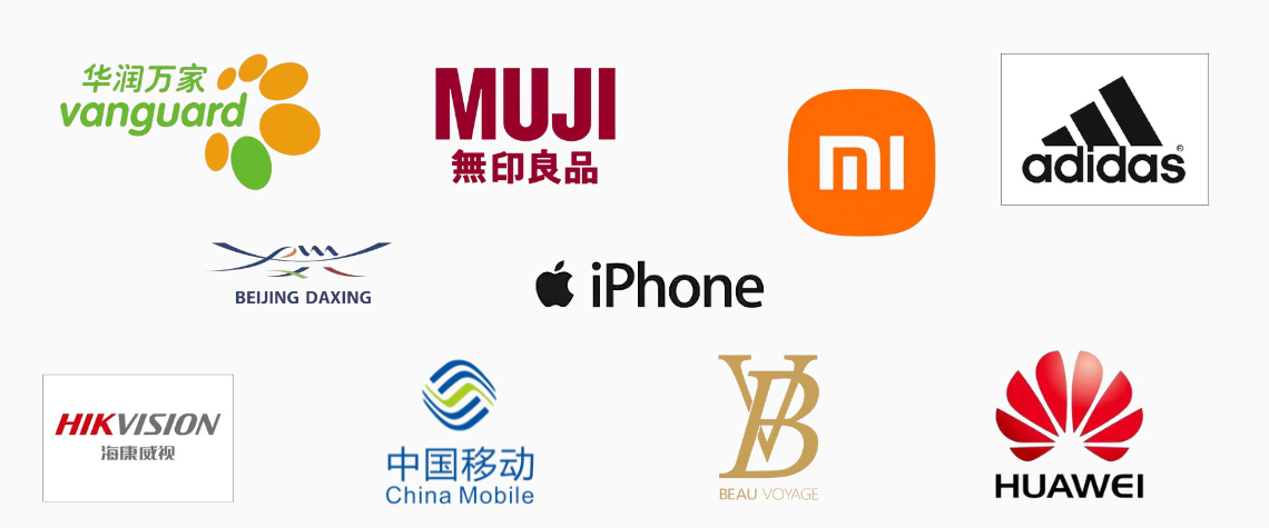 Cooperation Brand