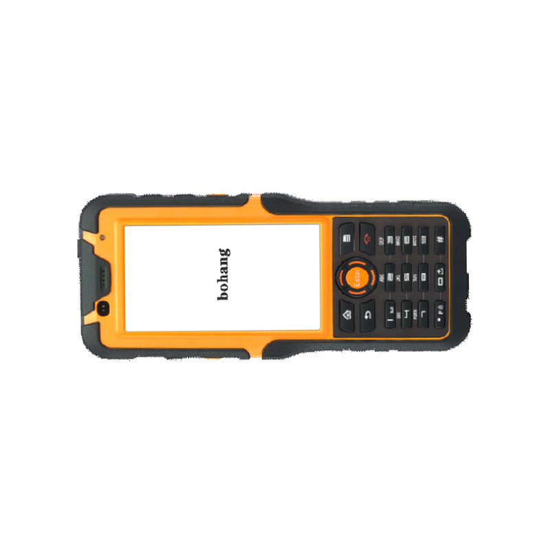 Portable NFC Handheld RFID Reader